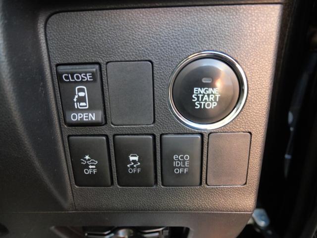 タント カスタムX トップエディションSA 片側電動スライドドア ナビ地デジTV スマートキー ETC プッシュスターター 電動格納ドアミラー ベンチシート LEDヘッドライト 衝突軽減ブレーキ アイドリングストップ 横滑り防止装置(3枚目)