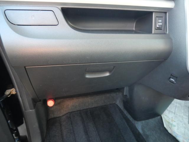 タント カスタムX トップエディションSA 片側電動スライドドア ナビ地デジTV スマートキー ETC プッシュスターター 電動格納ドアミラー ベンチシート LEDヘッドライト 衝突軽減ブレーキ アイドリングストップ 横滑り防止装置(10枚目)