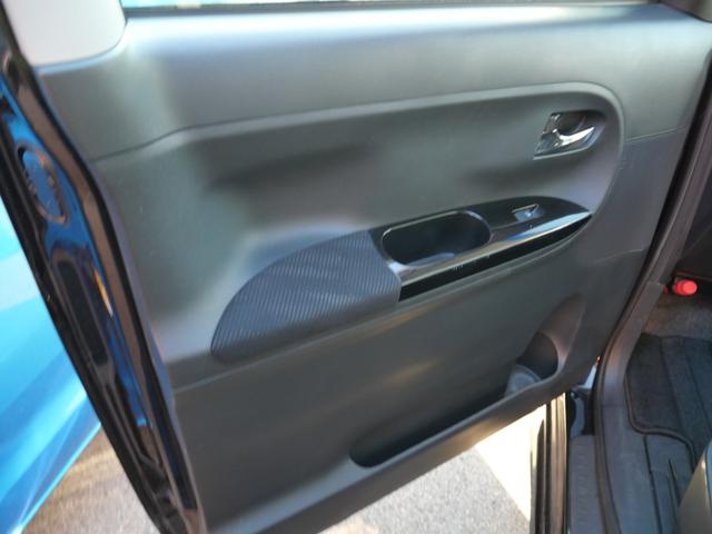 タント カスタムX トップエディションSA 片側電動スライドドア ナビ地デジTV スマートキー ETC プッシュスターター 電動格納ドアミラー ベンチシート LEDヘッドライト 衝突軽減ブレーキ アイドリングストップ 横滑り防止装置(28枚目)