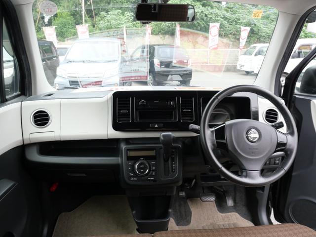 モコ X インテリジェントキー プッシュスターター CDデッキ オートエアコン 電動格納ドアミラー ベンチシート 社外アルミホイール ABS 運転席助手席エアバック(2枚目)