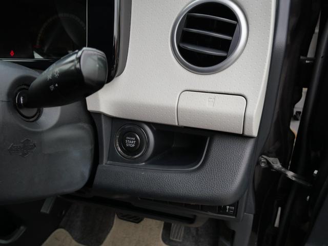 モコ X インテリジェントキー プッシュスターター CDデッキ オートエアコン 電動格納ドアミラー ベンチシート 社外アルミホイール ABS 運転席助手席エアバック(3枚目)