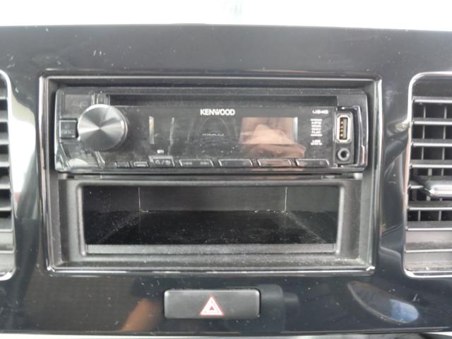 モコ X インテリジェントキー プッシュスターター CDデッキ オートエアコン 電動格納ドアミラー ベンチシート 社外アルミホイール ABS 運転席助手席エアバック(4枚目)