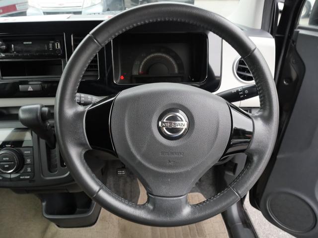 モコ X インテリジェントキー プッシュスターター CDデッキ オートエアコン 電動格納ドアミラー ベンチシート 社外アルミホイール ABS 運転席助手席エアバック(6枚目)