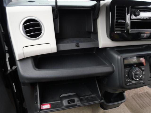 モコ X インテリジェントキー プッシュスターター CDデッキ オートエアコン 電動格納ドアミラー ベンチシート 社外アルミホイール ABS 運転席助手席エアバック(8枚目)