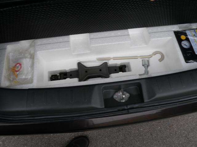 モコ X インテリジェントキー プッシュスターター CDデッキ オートエアコン 電動格納ドアミラー ベンチシート 社外アルミホイール ABS 運転席助手席エアバック(17枚目)