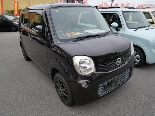 モコ X インテリジェントキー プッシュスターター CDデッキ オートエアコン 電動格納ドアミラー ベンチシート 社外アルミホイール ABS 運転席助手席エアバック(19枚目)