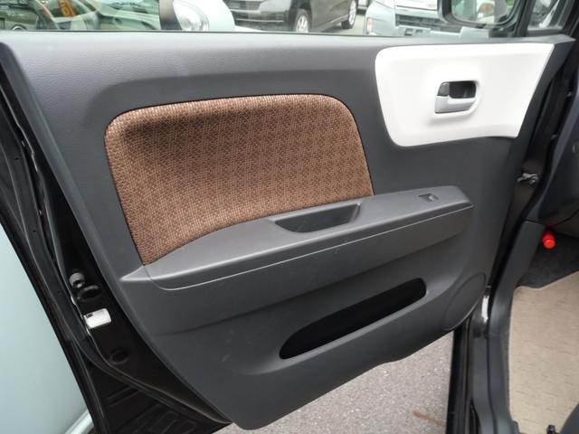 モコ X インテリジェントキー プッシュスターター CDデッキ オートエアコン 電動格納ドアミラー ベンチシート 社外アルミホイール ABS 運転席助手席エアバック(29枚目)