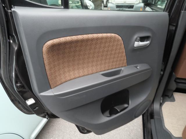 モコ X インテリジェントキー プッシュスターター CDデッキ オートエアコン 電動格納ドアミラー ベンチシート 社外アルミホイール ABS 運転席助手席エアバック(30枚目)