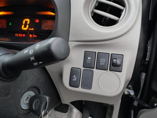 ミライース Ｌ　ＳＡ　衝突軽減ブレーキ　アイドリングストップ　横滑り防止装置　バックカメラ　ＤＶＤ再生　キーレスエントリー　ＡＢＳ　運転席助手席エアバック（3枚目）