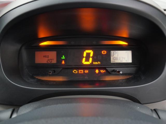 ミライース Ｌ　ＳＡ　衝突軽減ブレーキ　アイドリングストップ　横滑り防止装置　バックカメラ　ＤＶＤ再生　キーレスエントリー　ＡＢＳ　運転席助手席エアバック（10枚目）