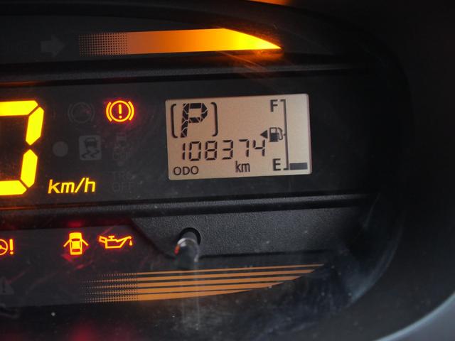 ミライース Ｌ　ＳＡ　衝突軽減ブレーキ　アイドリングストップ　横滑り防止装置　バックカメラ　ＤＶＤ再生　キーレスエントリー　ＡＢＳ　運転席助手席エアバック（11枚目）