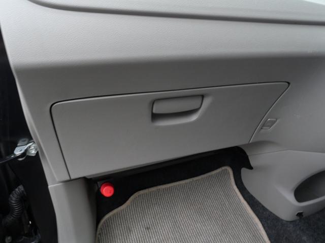 ミライース Ｌ　ＳＡ　衝突軽減ブレーキ　アイドリングストップ　横滑り防止装置　バックカメラ　ＤＶＤ再生　キーレスエントリー　ＡＢＳ　運転席助手席エアバック（13枚目）