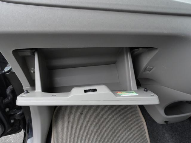 ミライース Ｌ　ＳＡ　衝突軽減ブレーキ　アイドリングストップ　横滑り防止装置　バックカメラ　ＤＶＤ再生　キーレスエントリー　ＡＢＳ　運転席助手席エアバック（14枚目）