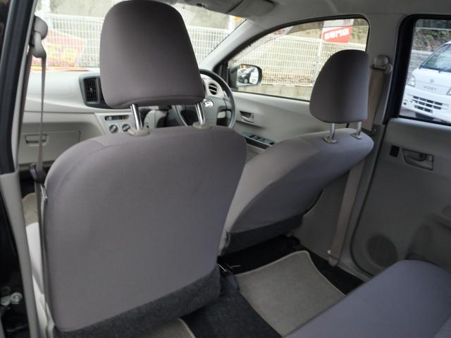 ミライース Ｌ　ＳＡ　衝突軽減ブレーキ　アイドリングストップ　横滑り防止装置　バックカメラ　ＤＶＤ再生　キーレスエントリー　ＡＢＳ　運転席助手席エアバック（16枚目）