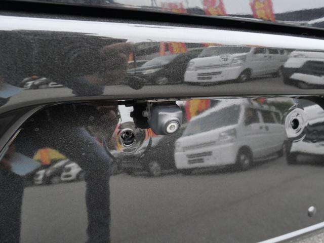 ミライース Ｌ　ＳＡ　衝突軽減ブレーキ　アイドリングストップ　横滑り防止装置　バックカメラ　ＤＶＤ再生　キーレスエントリー　ＡＢＳ　運転席助手席エアバック（28枚目）