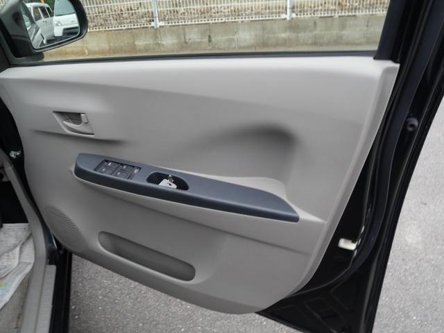 ミライース Ｌ　ＳＡ　衝突軽減ブレーキ　アイドリングストップ　横滑り防止装置　バックカメラ　ＤＶＤ再生　キーレスエントリー　ＡＢＳ　運転席助手席エアバック（33枚目）