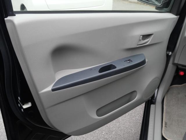 ミライース Ｌ　ＳＡ　衝突軽減ブレーキ　アイドリングストップ　横滑り防止装置　バックカメラ　ＤＶＤ再生　キーレスエントリー　ＡＢＳ　運転席助手席エアバック（35枚目）