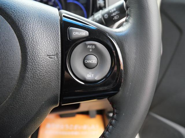 N-WGNカスタム G・Aパッケージ 衝突軽減ブレーキ 横滑り防止装置 ナビ スマートキー プッシュスターター オートエアコン クルーズコントロール オートライト HIDヘッドライト(7枚目)