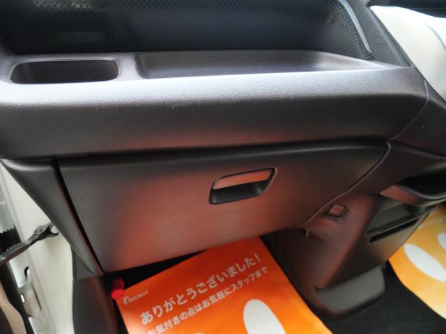 N-WGNカスタム G・Aパッケージ 衝突軽減ブレーキ 横滑り防止装置 ナビ スマートキー プッシュスターター オートエアコン クルーズコントロール オートライト HIDヘッドライト(9枚目)