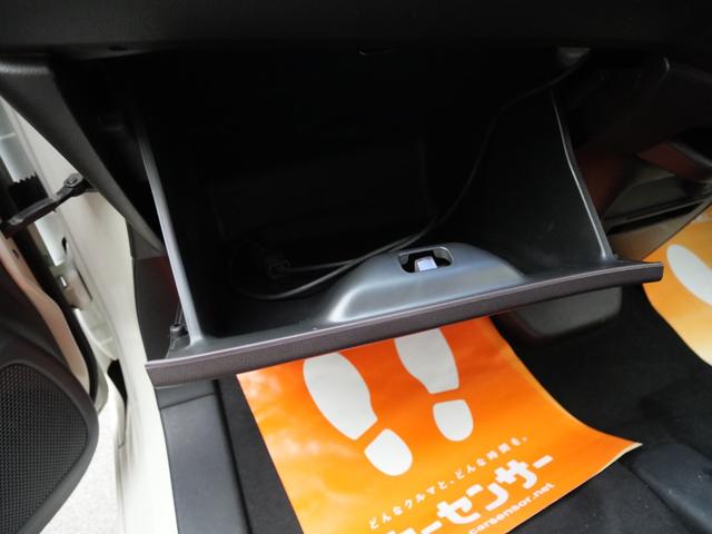 N-WGNカスタム G・Aパッケージ 衝突軽減ブレーキ 横滑り防止装置 ナビ スマートキー プッシュスターター オートエアコン クルーズコントロール オートライト HIDヘッドライト(10枚目)