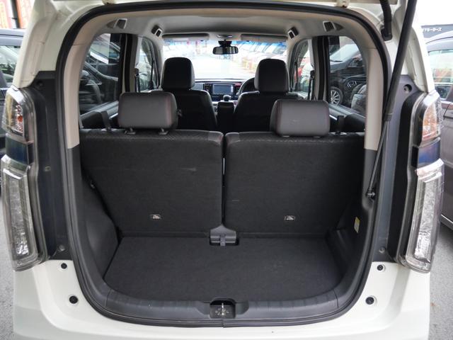 N-WGNカスタム G・Aパッケージ 衝突軽減ブレーキ 横滑り防止装置 ナビ スマートキー プッシュスターター オートエアコン クルーズコントロール オートライト HIDヘッドライト(13枚目)