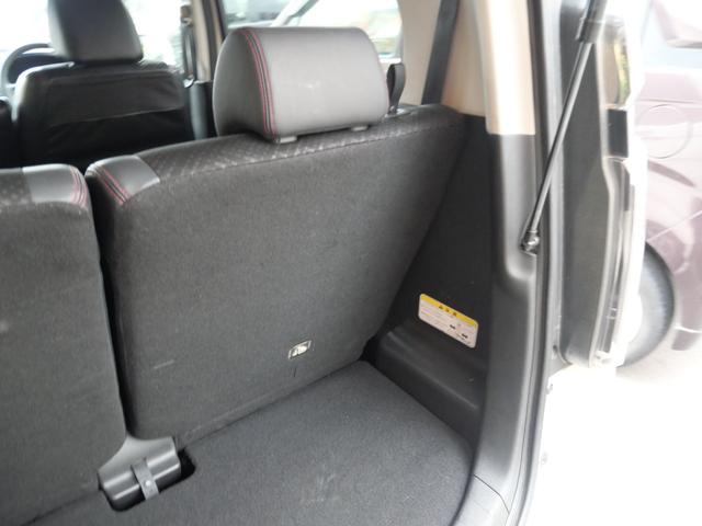 N-WGNカスタム G・Aパッケージ 衝突軽減ブレーキ 横滑り防止装置 ナビ スマートキー プッシュスターター オートエアコン クルーズコントロール オートライト HIDヘッドライト(15枚目)