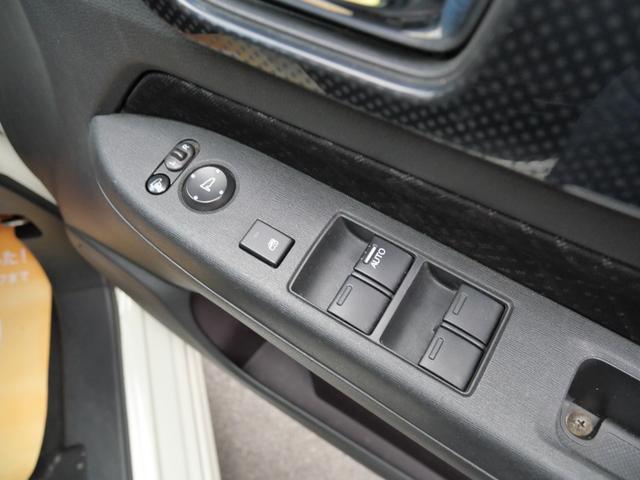 N-WGNカスタム G・Aパッケージ 衝突軽減ブレーキ 横滑り防止装置 ナビ スマートキー プッシュスターター オートエアコン クルーズコントロール オートライト HIDヘッドライト(17枚目)