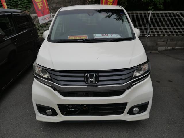 N-WGNカスタム G・Aパッケージ 衝突軽減ブレーキ 横滑り防止装置 ナビ スマートキー プッシュスターター オートエアコン クルーズコントロール オートライト HIDヘッドライト(18枚目)