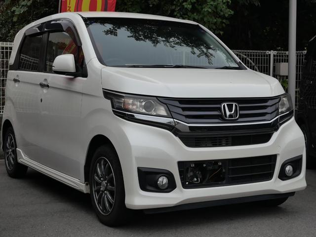 N-WGNカスタム G・Aパッケージ 衝突軽減ブレーキ 横滑り防止装置 ナビ スマートキー プッシュスターター オートエアコン クルーズコントロール オートライト HIDヘッドライト(19枚目)