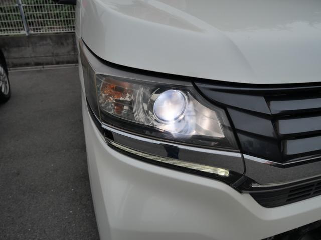 N-WGNカスタム G・Aパッケージ 衝突軽減ブレーキ 横滑り防止装置 ナビ スマートキー プッシュスターター オートエアコン クルーズコントロール オートライト HIDヘッドライト(20枚目)