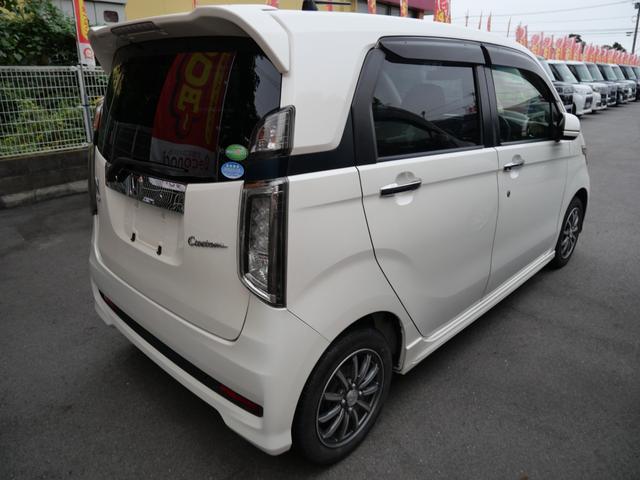 N-WGNカスタム G・Aパッケージ 衝突軽減ブレーキ 横滑り防止装置 ナビ スマートキー プッシュスターター オートエアコン クルーズコントロール オートライト HIDヘッドライト(21枚目)