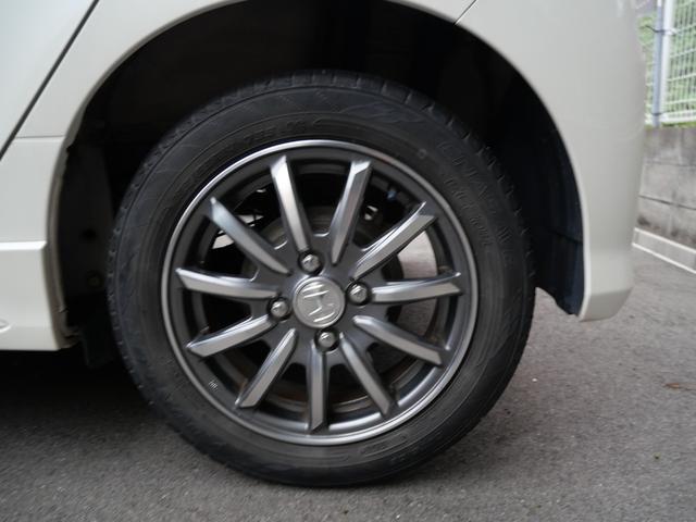 N-WGNカスタム G・Aパッケージ 衝突軽減ブレーキ 横滑り防止装置 ナビ スマートキー プッシュスターター オートエアコン クルーズコントロール オートライト HIDヘッドライト(23枚目)