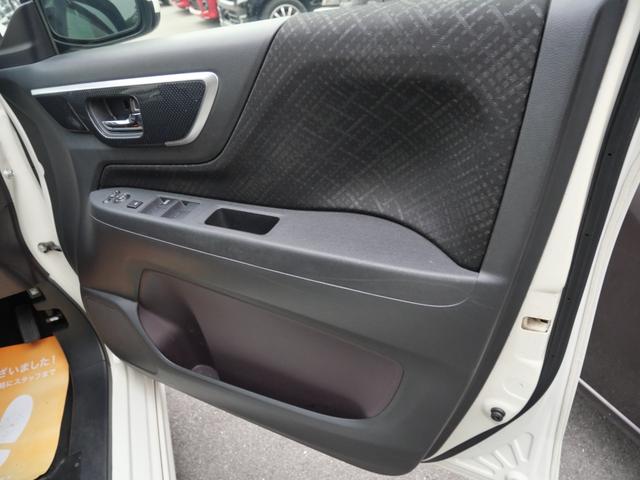 N-WGNカスタム G・Aパッケージ 衝突軽減ブレーキ 横滑り防止装置 ナビ スマートキー プッシュスターター オートエアコン クルーズコントロール オートライト HIDヘッドライト(29枚目)