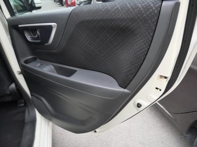 N-WGNカスタム G・Aパッケージ 衝突軽減ブレーキ 横滑り防止装置 ナビ スマートキー プッシュスターター オートエアコン クルーズコントロール オートライト HIDヘッドライト(30枚目)