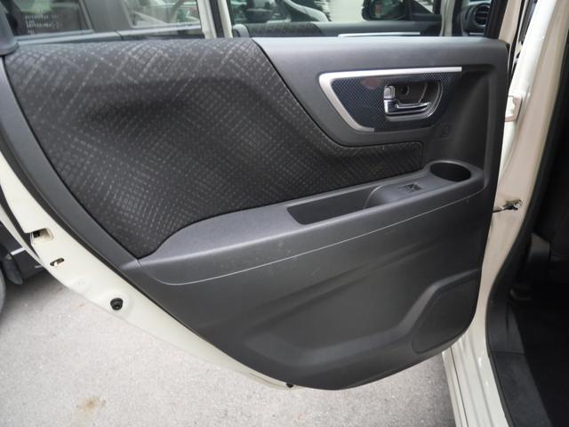 N-WGNカスタム G・Aパッケージ 衝突軽減ブレーキ 横滑り防止装置 ナビ スマートキー プッシュスターター オートエアコン クルーズコントロール オートライト HIDヘッドライト(32枚目)