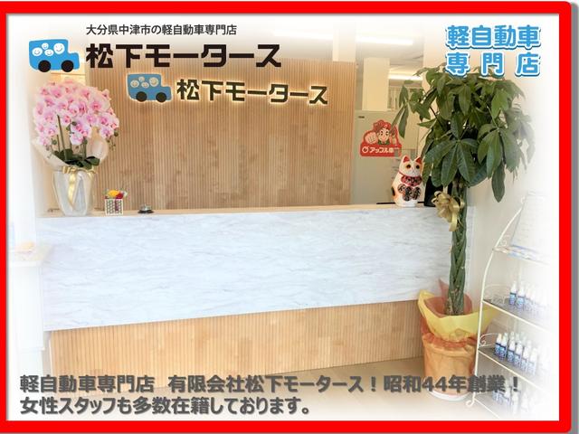 N-WGNカスタム G・Aパッケージ 衝突軽減ブレーキ 横滑り防止装置 ナビ スマートキー プッシュスターター オートエアコン クルーズコントロール オートライト HIDヘッドライト(37枚目)