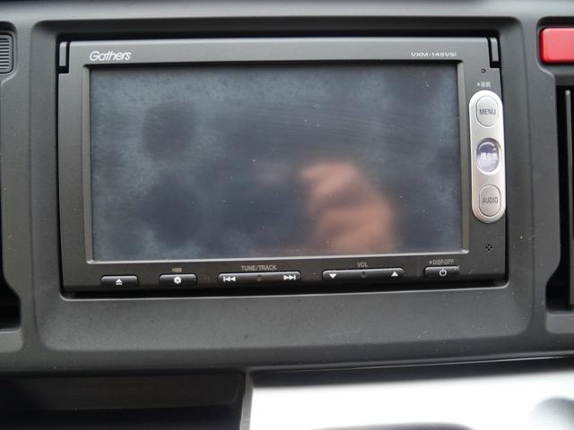 N-WGNカスタム G アイドリングストップ 純正ナビ スマートキー プッシュスターター オートエアコン 電動格納ドアミラー ベンチシート HIDヘッドライト 純正アルミホイール(3枚目)