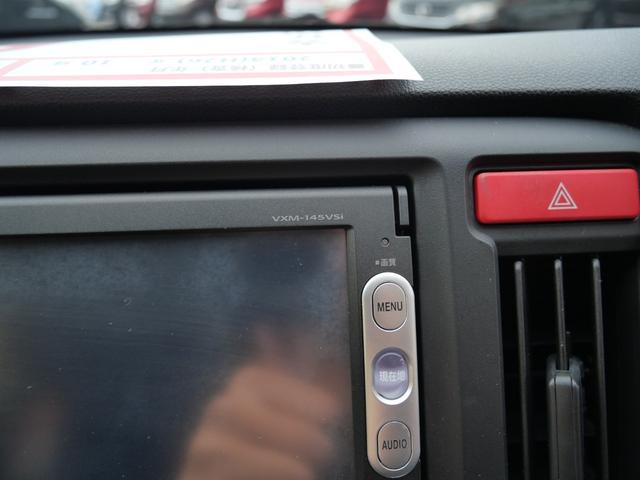 N-WGNカスタム G アイドリングストップ 純正ナビ スマートキー プッシュスターター オートエアコン 電動格納ドアミラー ベンチシート HIDヘッドライト 純正アルミホイール(4枚目)