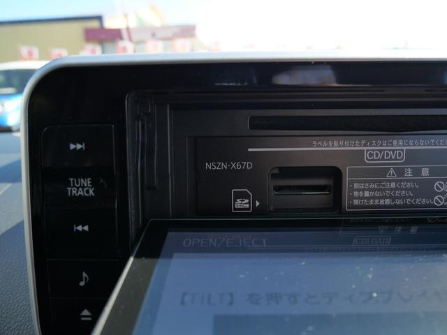 ムーヴ カスタム　Ｘ　ハイパーＳＡＩＩ　衝突軽減ブレーキ　アイドリングストップ　横滑り防止装置　ＬＥＤヘッドライト　純正エアロ　アルミホイール　ナビ　バックカメラ　スマートキー　プッシュスターター　電動格納ドアミラー（4枚目）