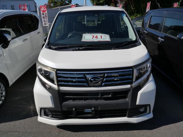 ムーヴ カスタム　Ｘ　ハイパーＳＡＩＩ　衝突軽減ブレーキ　アイドリングストップ　横滑り防止装置　ＬＥＤヘッドライト　純正エアロ　アルミホイール　ナビ　バックカメラ　スマートキー　プッシュスターター　電動格納ドアミラー（20枚目）