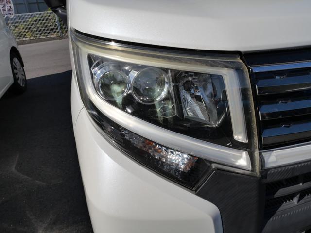 ムーヴ カスタム　Ｘ　ハイパーＳＡＩＩ　衝突軽減ブレーキ　アイドリングストップ　横滑り防止装置　ＬＥＤヘッドライト　純正エアロ　アルミホイール　ナビ　バックカメラ　スマートキー　プッシュスターター　電動格納ドアミラー（21枚目）