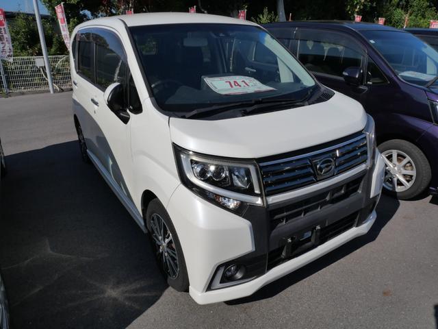 ムーヴ カスタム　Ｘ　ハイパーＳＡＩＩ　衝突軽減ブレーキ　アイドリングストップ　横滑り防止装置　ＬＥＤヘッドライト　純正エアロ　アルミホイール　ナビ　バックカメラ　スマートキー　プッシュスターター　電動格納ドアミラー（22枚目）