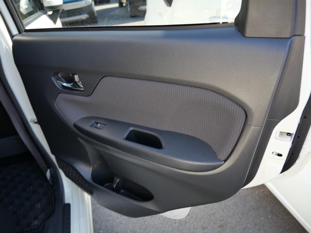 ムーヴ カスタム　Ｘ　ハイパーＳＡＩＩ　衝突軽減ブレーキ　アイドリングストップ　横滑り防止装置　ＬＥＤヘッドライト　純正エアロ　アルミホイール　ナビ　バックカメラ　スマートキー　プッシュスターター　電動格納ドアミラー（30枚目）