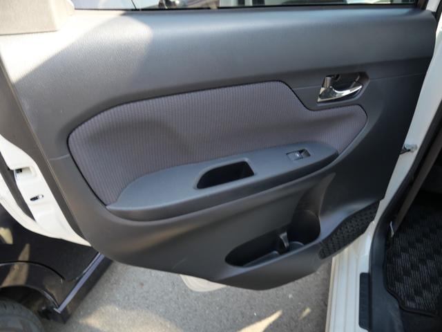 ムーヴ カスタム　Ｘ　ハイパーＳＡＩＩ　衝突軽減ブレーキ　アイドリングストップ　横滑り防止装置　ＬＥＤヘッドライト　純正エアロ　アルミホイール　ナビ　バックカメラ　スマートキー　プッシュスターター　電動格納ドアミラー（33枚目）