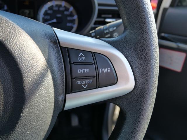 ムーヴ カスタム　Ｘ　ハイパーＳＡＩＩ　衝突軽減ブレーキ　アイドリングストップ　横滑り防止装置　ＬＥＤヘッドライト　純正エアロ　アルミホイール　ナビ　バックカメラ　スマートキー　プッシュスターター　電動格納ドアミラー（35枚目）