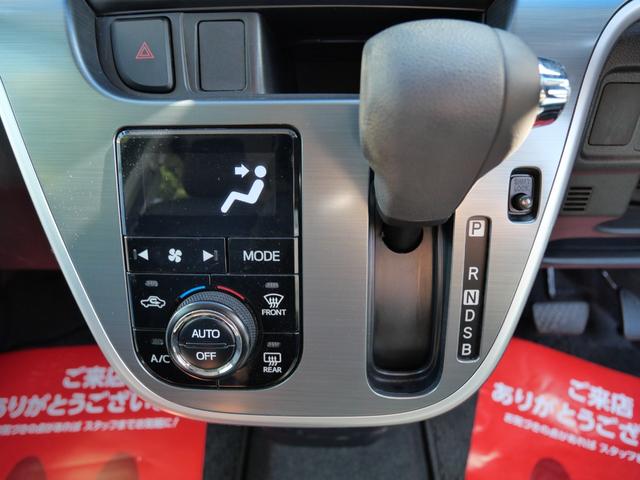 ���Д��h���H�ꊮ���I�o���L�x�ȃX�^�b�t�������ݐЂ��Ă���܂��B�����ς薳���ł��̂ŁA���C�y�ɂ����k�������I