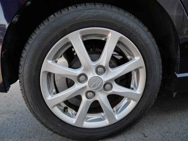 ���Д��h���H�ꊮ���I�o���L�x�ȃX�^�b�t�������ݐЂ��Ă���܂��B�����ς薳���ł��̂ŁA���C�y�ɂ����k�������I