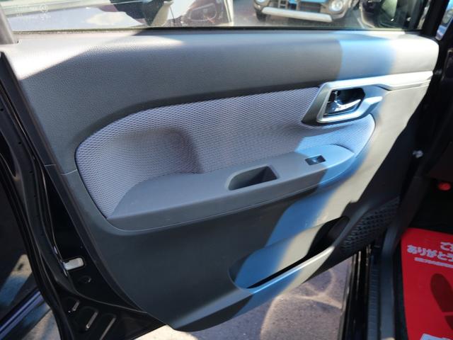 �啪�����Îs�@�y�����Ԑ��X�@�L����Џ������[�^�[�X�@�펞�݌ɂP�T�O��ȏ�B�P�X�D�W���~����w���o���邨���Ȍy�����Ԃ𑽐��W�����Ă���܂��B�����̃��C���i�b�v�ŁA���҂����Ă���܂��B