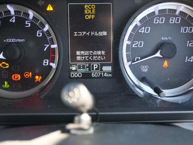 ムーヴ カスタム　ＲＳ　ハイパーＳＡ　衝突軽減ブレーキ　アイドリングストップ　横滑り防止装置　純正ナビ　バックカメラ　ＥＴＣ　スマートキー　プッシュスターター　ＬＥＤヘッドライト　純正エアロ　アルミ（9枚目）