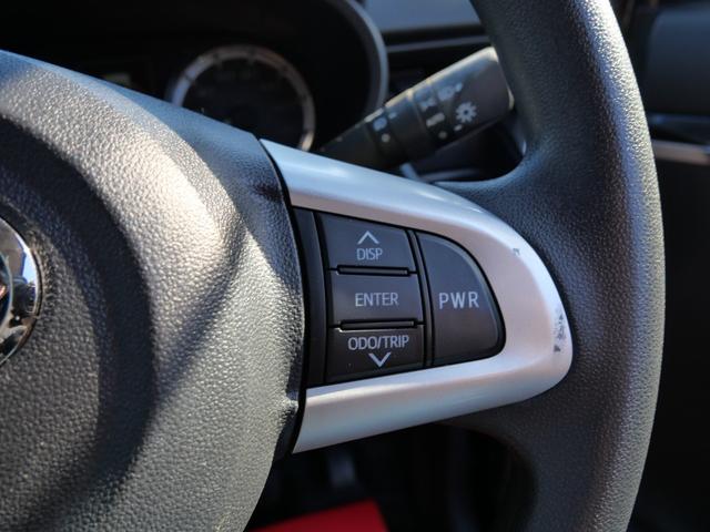 ムーヴ カスタム　Ｘ　ハイパーＳＡＩＩ　衝突軽減ブレーキ　アイドリングストップ　横滑り防止装置　ナビ　スマートキー　プッシュスターター　ＬＥＤヘッドライト　純正エアロ　アルミホイール　電動格納ドアミラー　ベンチシート（9枚目）